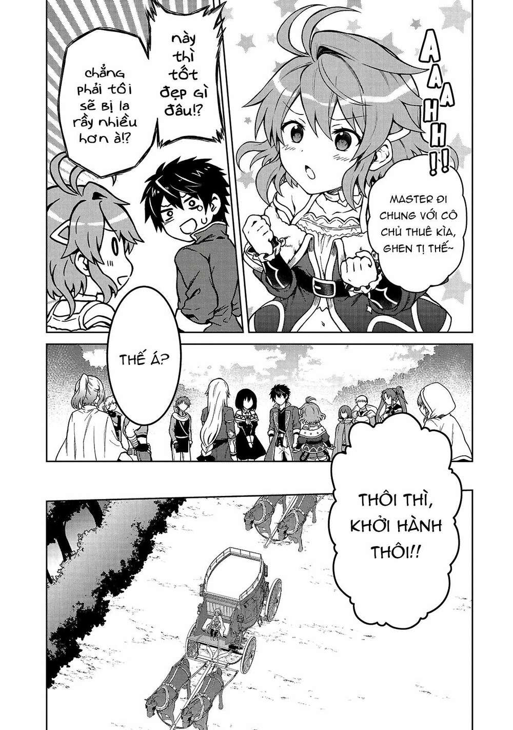 D-Kyuu Boukensha No Ore, Naze Ka Yuusha Party Ni Kanyuu Sareta Ageku, Oujo Ni Tsukima Towareteru Chương 3 Ảnh 8