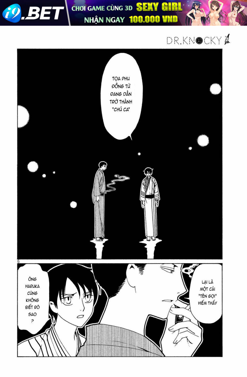 Xxxholic Rei Chương 53 Ảnh 7