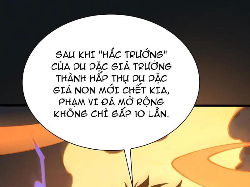 Trảm Linh Thiếu Nữ: Tất Cả Khế Ước Của Ta Đều Là Thượng Cổ Thần Binh Chương 16 Ảnh 78