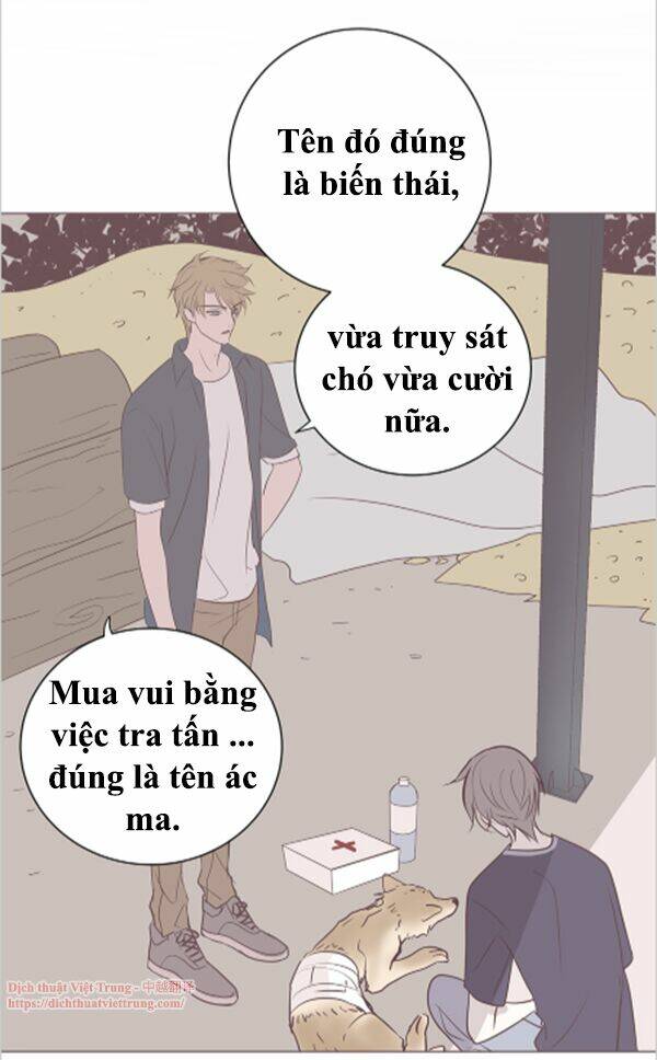 Yêu Trong Giam Cầm Chương 47 Ảnh 20