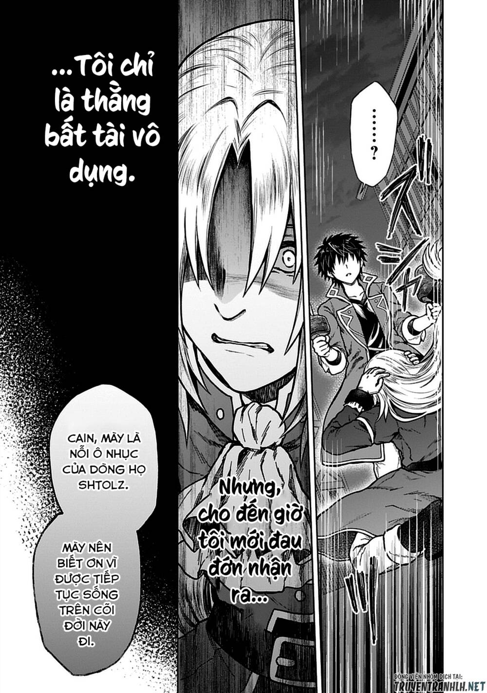 D-Kyuu Boukensha No Ore, Naze Ka Yuusha Party Ni Kanyuu Sareta Ageku, Oujo Ni Tsukima Towareteru Chương 7 Ảnh 13