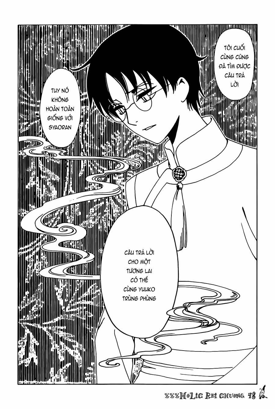 Xxxholic Rei Chương 48 Ảnh 6