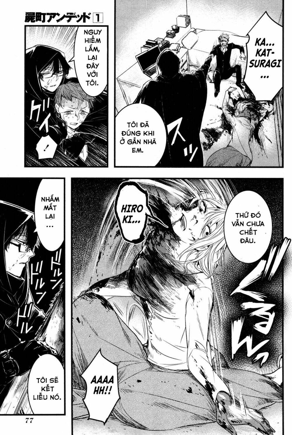 Shikabanechou Undead Chương 2 Ảnh 33