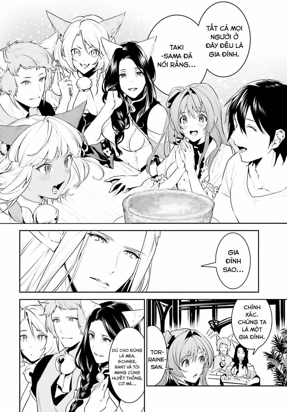 Tenkuu No Shiro O Moratta No De Isekai De Tanoshiku Asobitai Chương 17 Ảnh 9