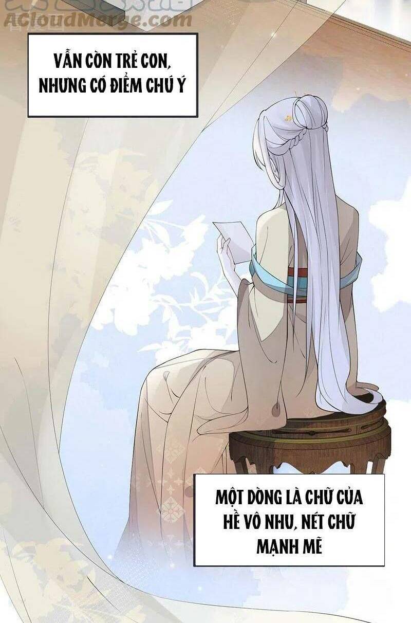 Thái Hậu Quân Hạ Thần Chương 157 Ảnh 16