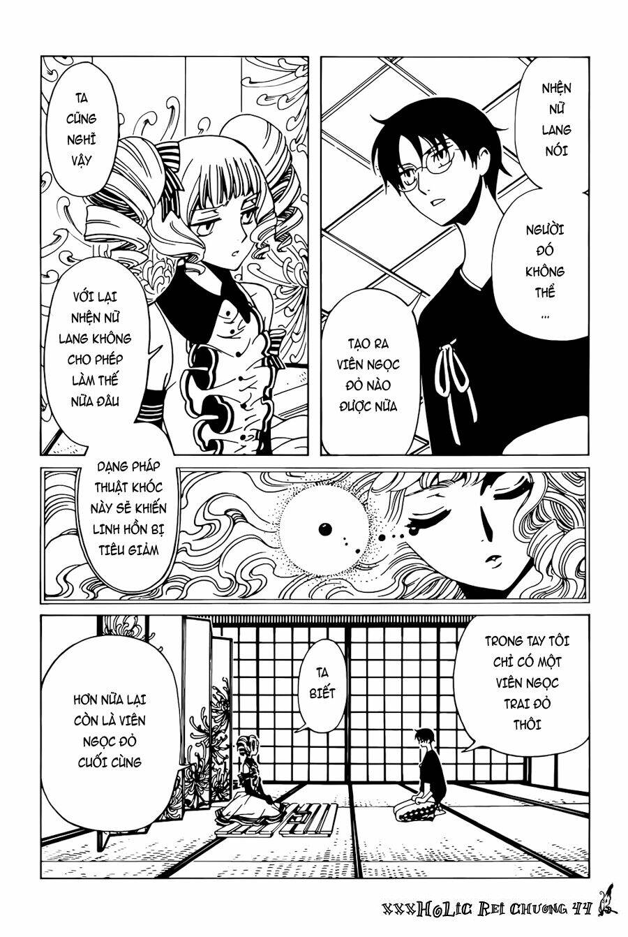Xxxholic Rei Chương 44 Ảnh 11