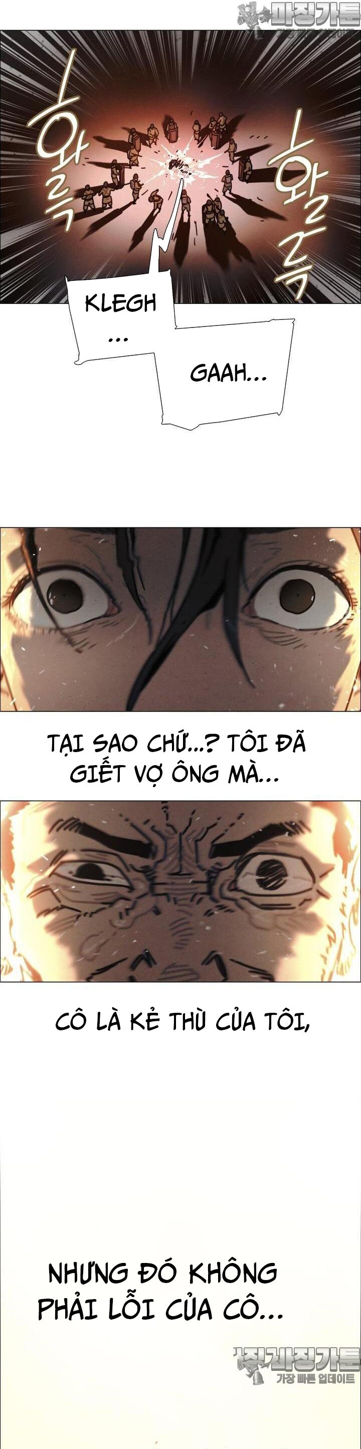 Sinh Vật Gyeongseong: Đóa Hoa Bất Diệt Chương 33 Ảnh 24