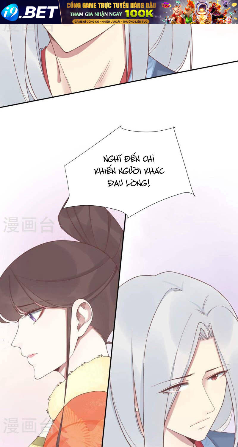 Hoàng Hậu Bận Lắm Chương 200 Ảnh 33