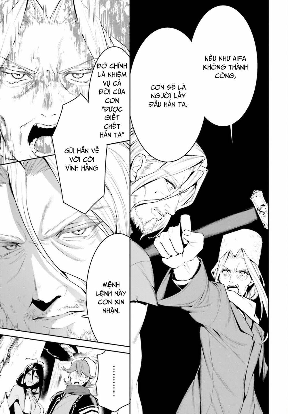 Tenkuu No Shiro O Moratta No De Isekai De Tanoshiku Asobitai Chương 23 Ảnh 13
