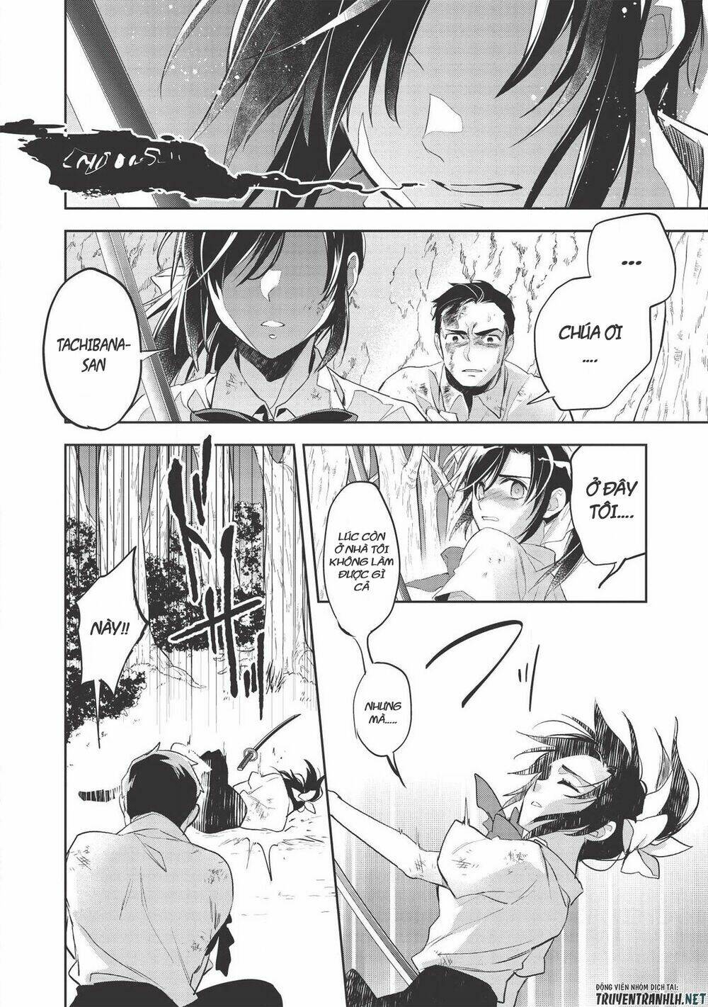 Wortenia Senki Chương 30 Ảnh 27