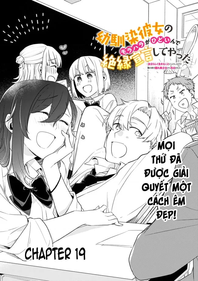 Osananajimi Kanojo No Morahara Ga Hidoi N De Zetsuen Sengen Shite Yatta Chương 19 Ảnh 4