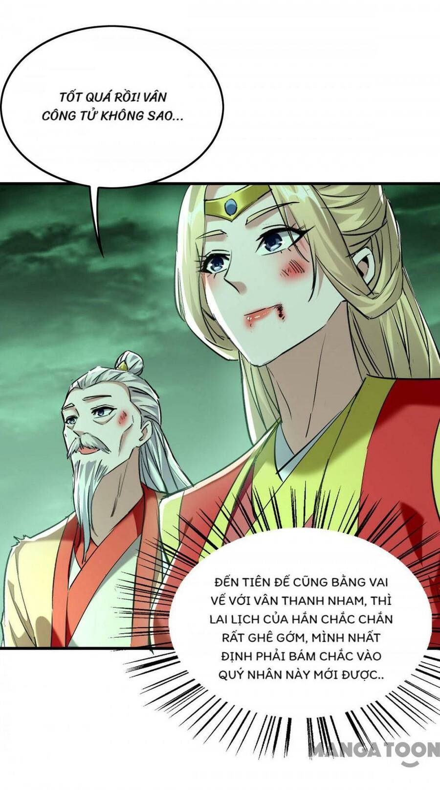 Tiên Đế Qui Lai Chương 373 Ảnh 26