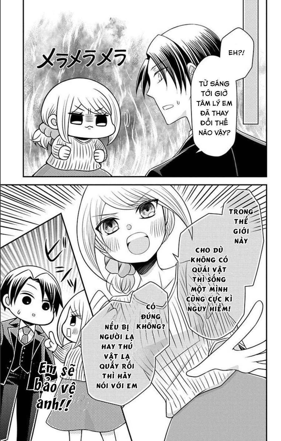 Hatoko-San Wa Tokidoki Mahou Shoujo Chương 23.1 Ảnh 25