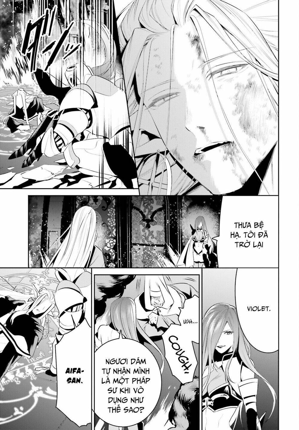 Tenkuu No Shiro O Moratta No De Isekai De Tanoshiku Asobitai Chương 25 Ảnh 14