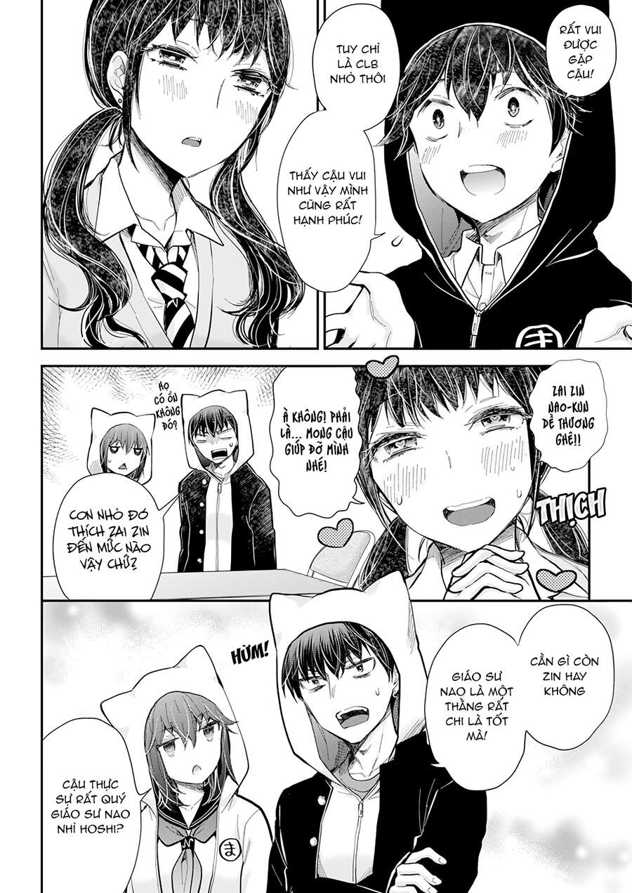 Henjo - Hen Na Joshi Kousei Amaguri Chiko Chương 106 Ảnh 10