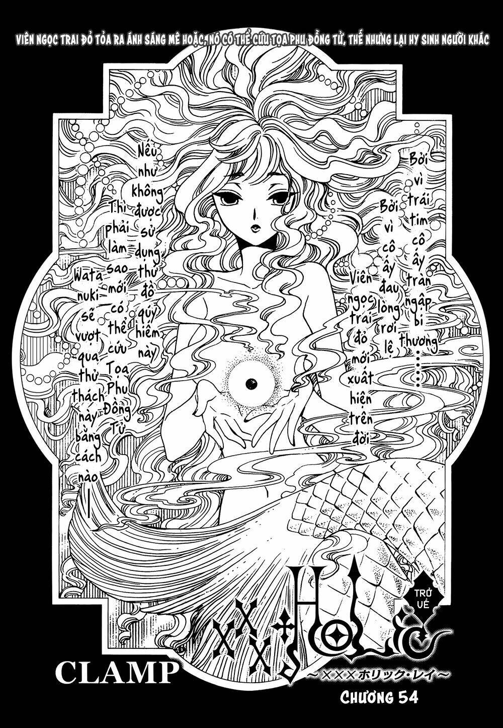 Xxxholic Rei Chương 54 Ảnh 3