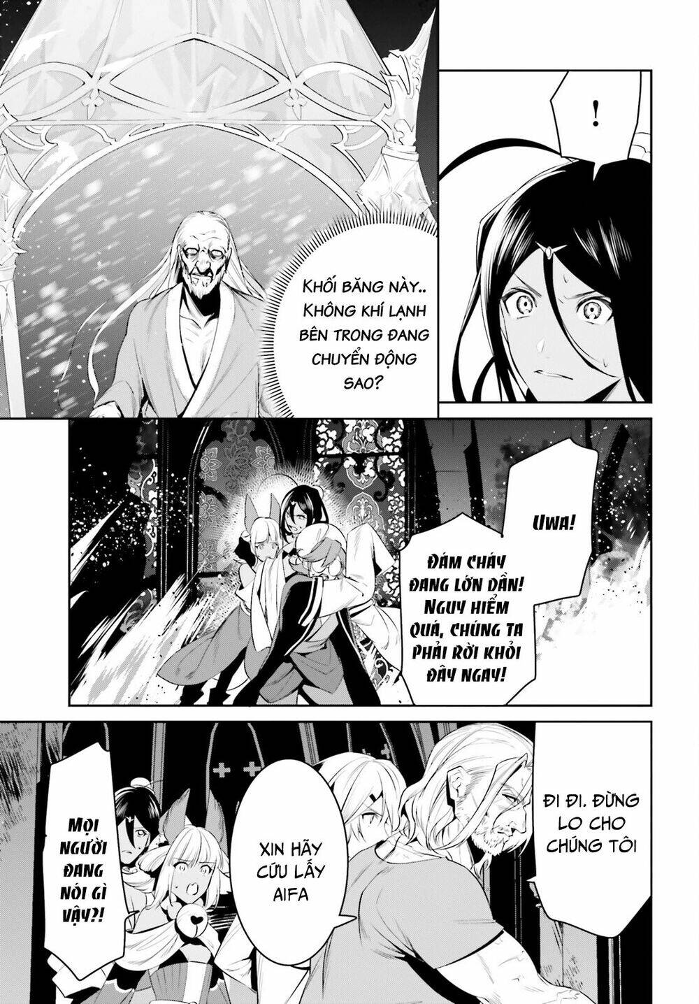 Tenkuu No Shiro O Moratta No De Isekai De Tanoshiku Asobitai Chương 25 Ảnh 28