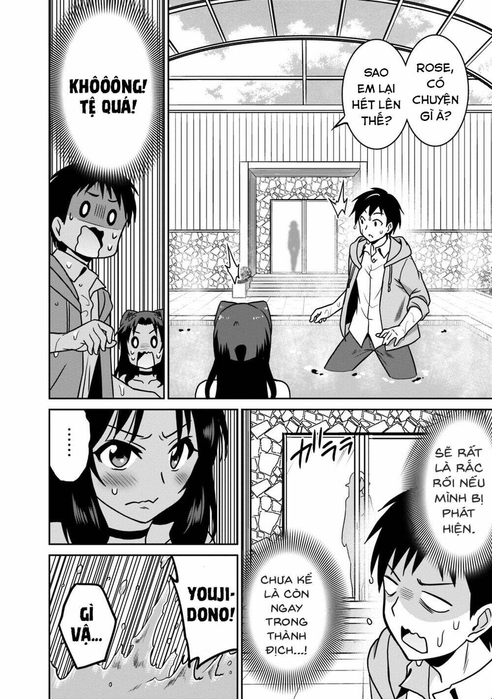Saikyou No Shuzoku Ga Ningen Datta Ken Chương 42 Ảnh 18