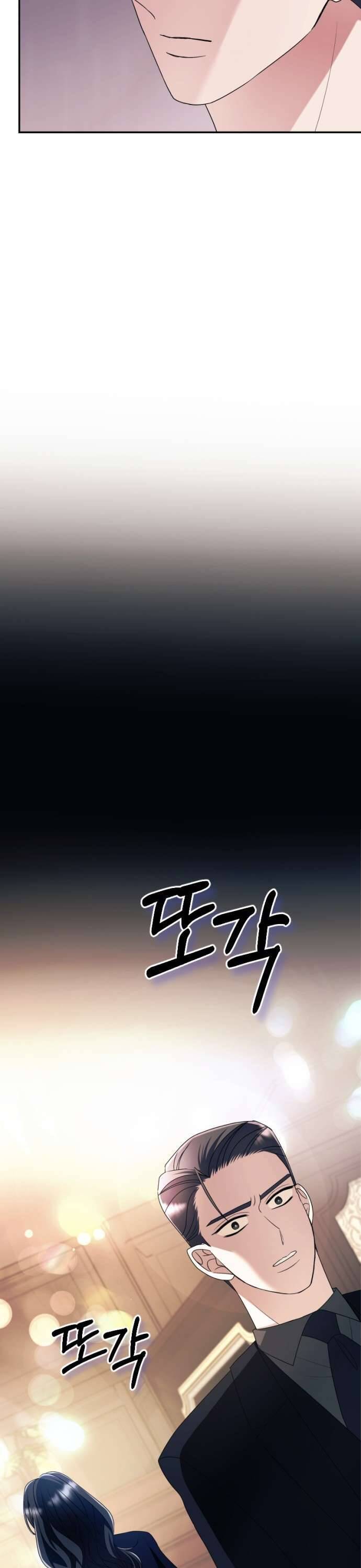 Tập Vào Vai Phản Diện Chương 22 Ảnh 34