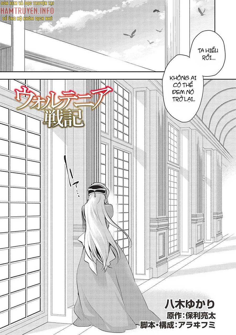 Wortenia Senki Chương 47 Ảnh 5