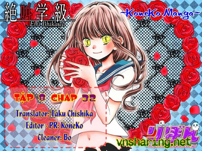 Screaming Lesson!!! Chương 32 Ảnh 34