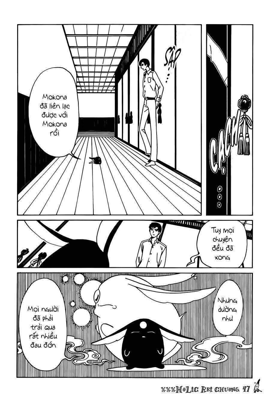 Xxxholic Rei Chương 47 Ảnh 11