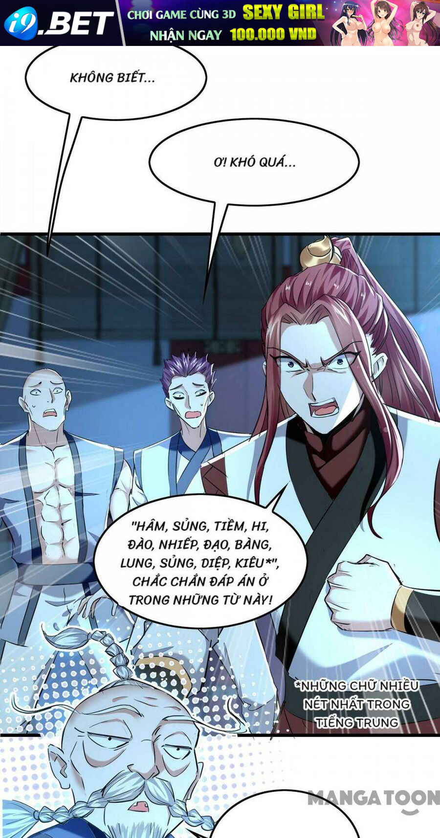 Tiên Đế Qui Lai Chương 366 Ảnh 3