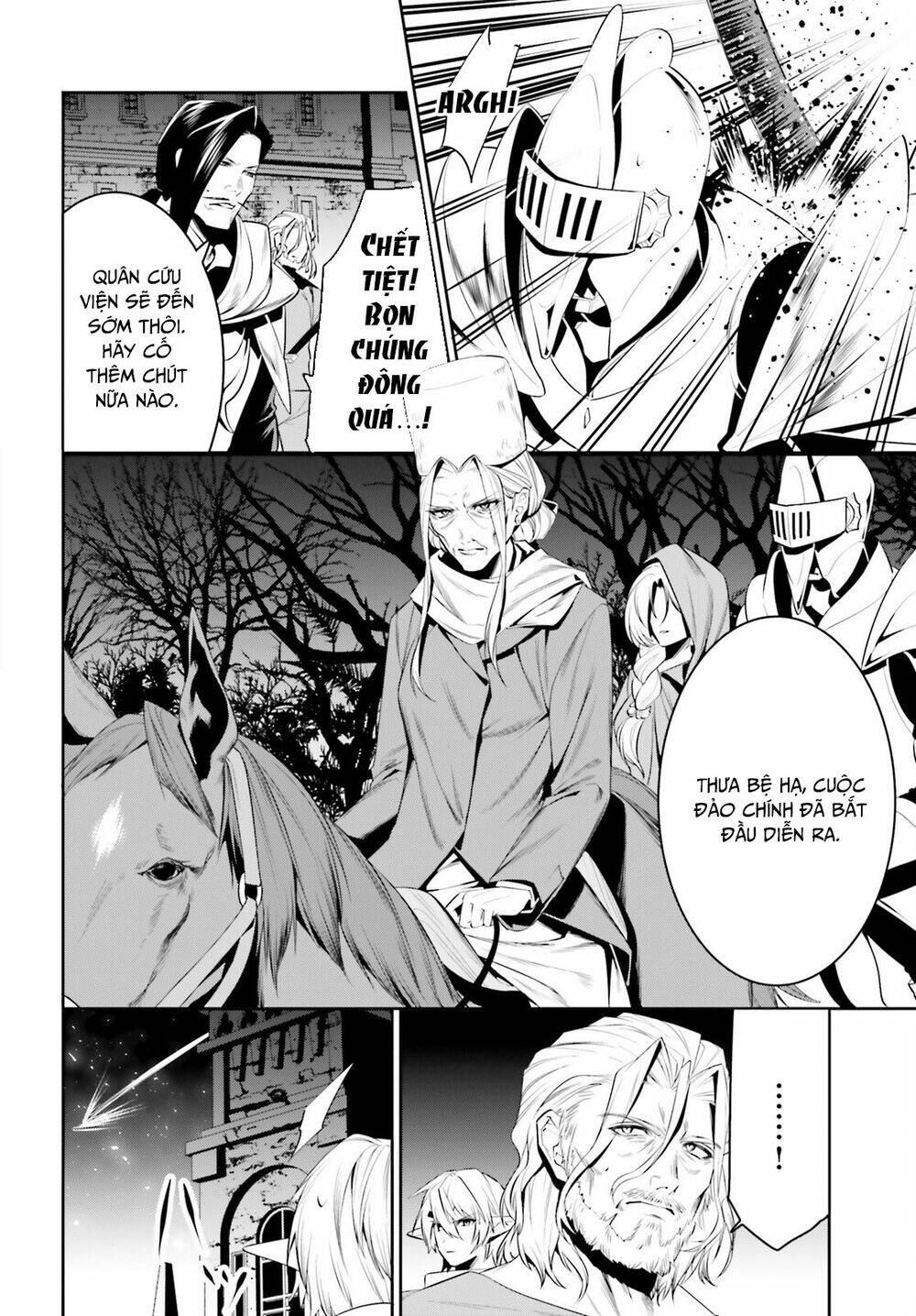 Tenkuu No Shiro O Moratta No De Isekai De Tanoshiku Asobitai Chương 25 Ảnh 5