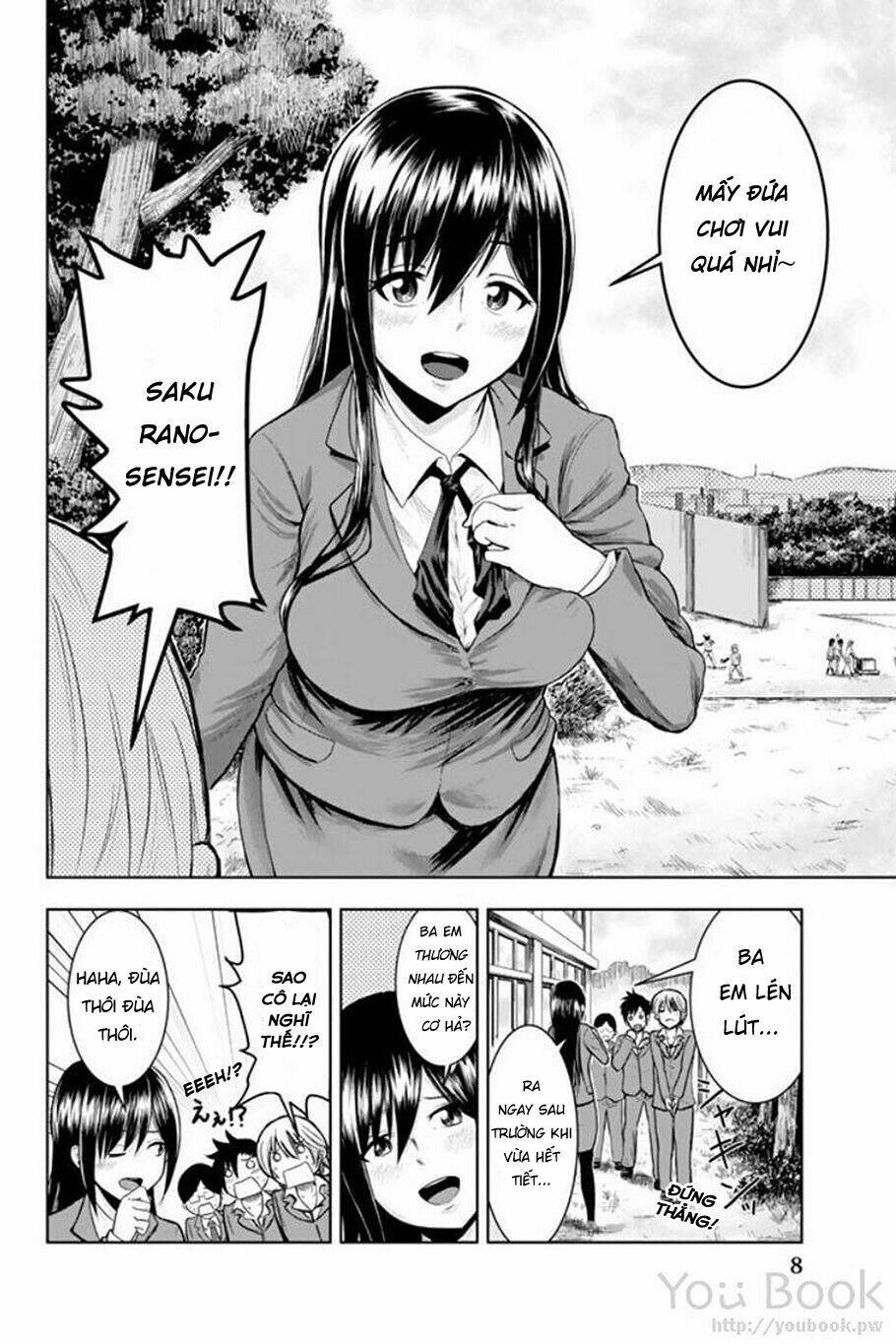 Mina-Sama No Omocha Desu Chương 1 Ảnh 12