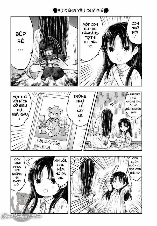 Sadako-San And Sadako-Chan Chương 4 Ảnh 8