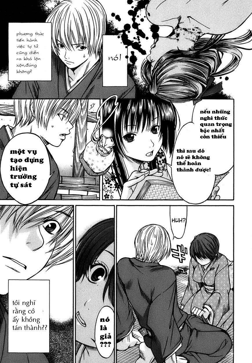 Ateya No Tsubaki Chương 12 Ảnh 13