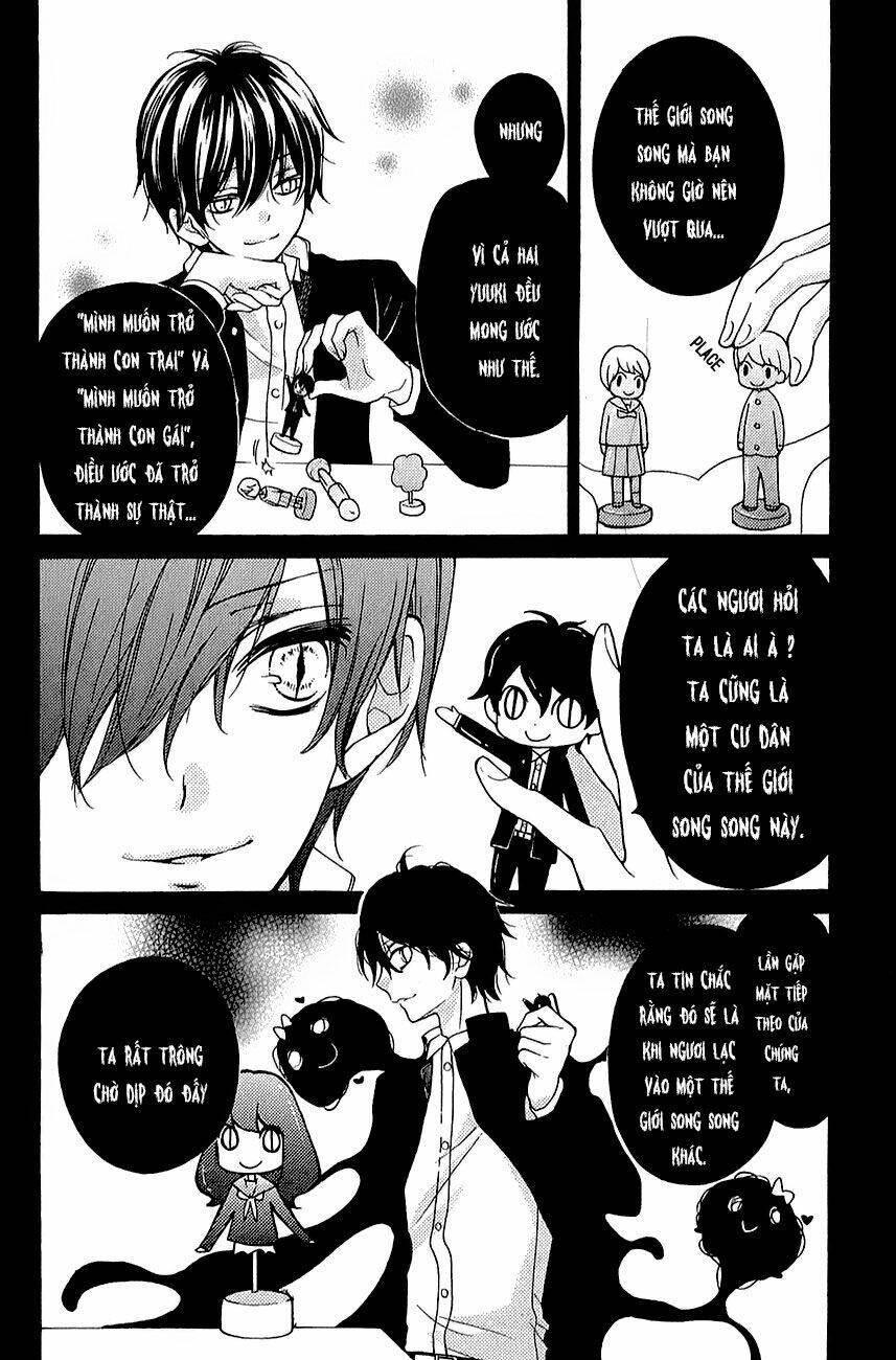 Screaming Lesson!!! Chương 39.5 Ảnh 47