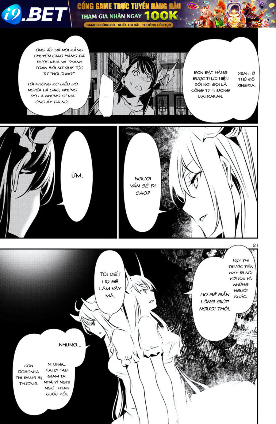 Shinju No Nectar Chương 79 Ảnh 26