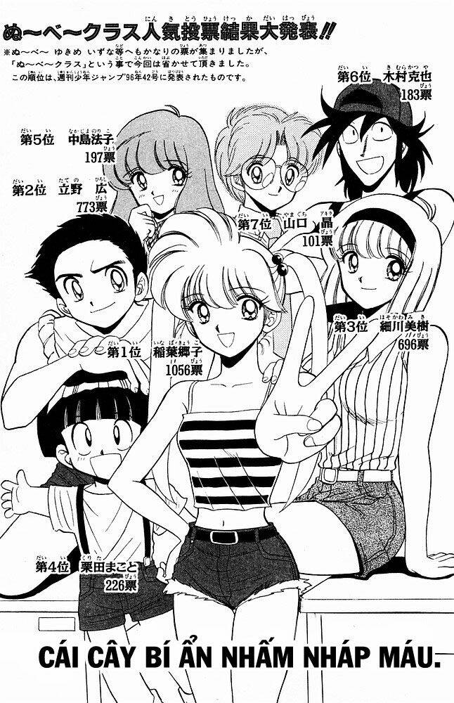 Jigoku Sensei Nube - Người Thầy Dũng Cảm Chương 149 Ảnh 2