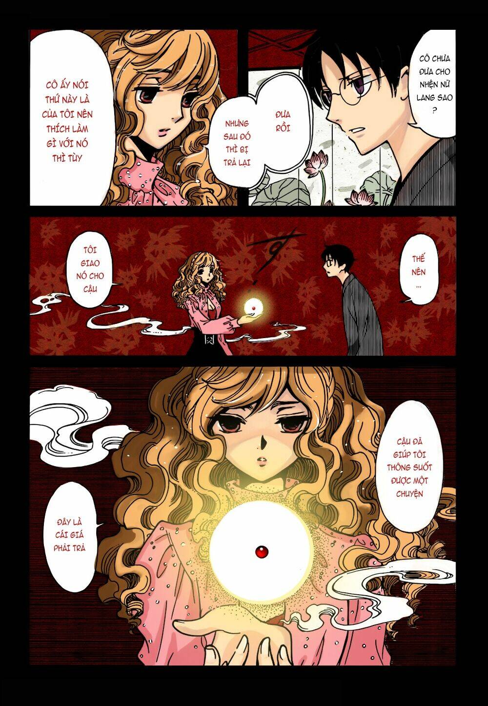 Xxxholic Rei Chương 45 Ảnh 16