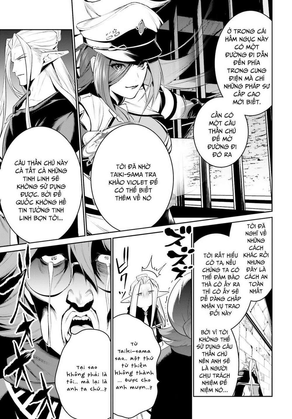 Tenkuu No Shiro O Moratta No De Isekai De Tanoshiku Asobitai Chương 21 Ảnh 10
