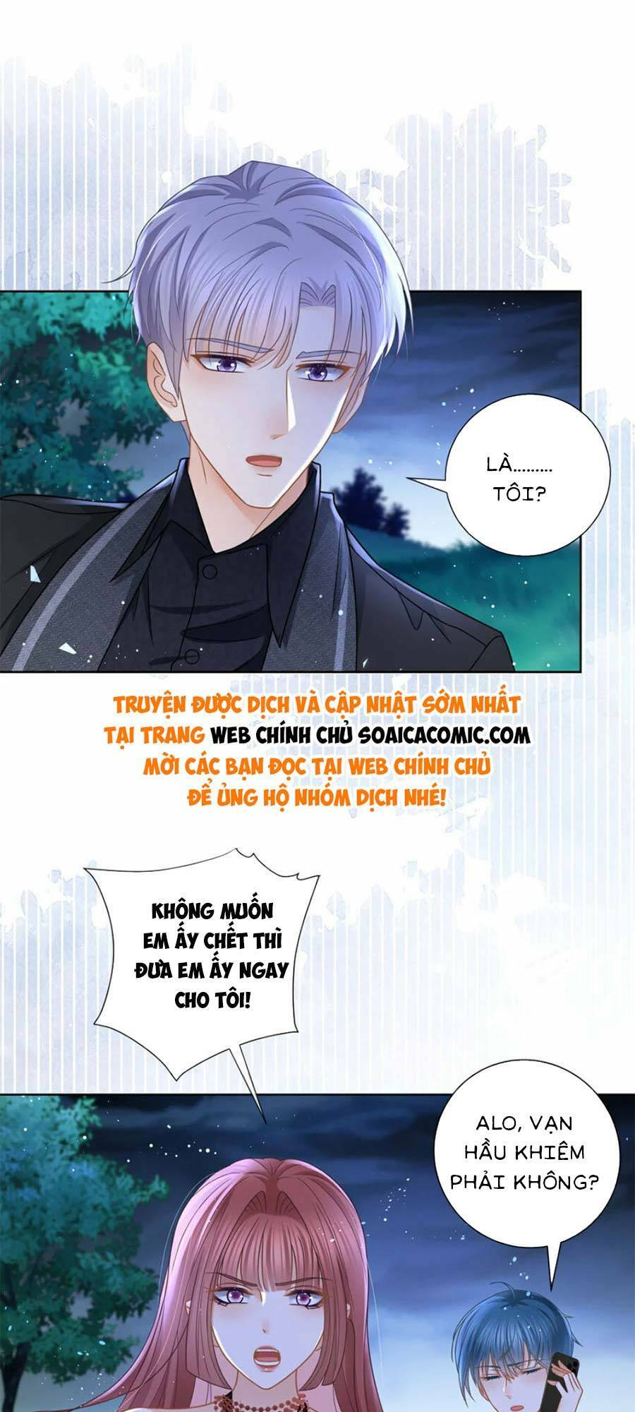 Boss Sát Thủ Dưỡng Hồ Yêu Chương 112 Ảnh 13