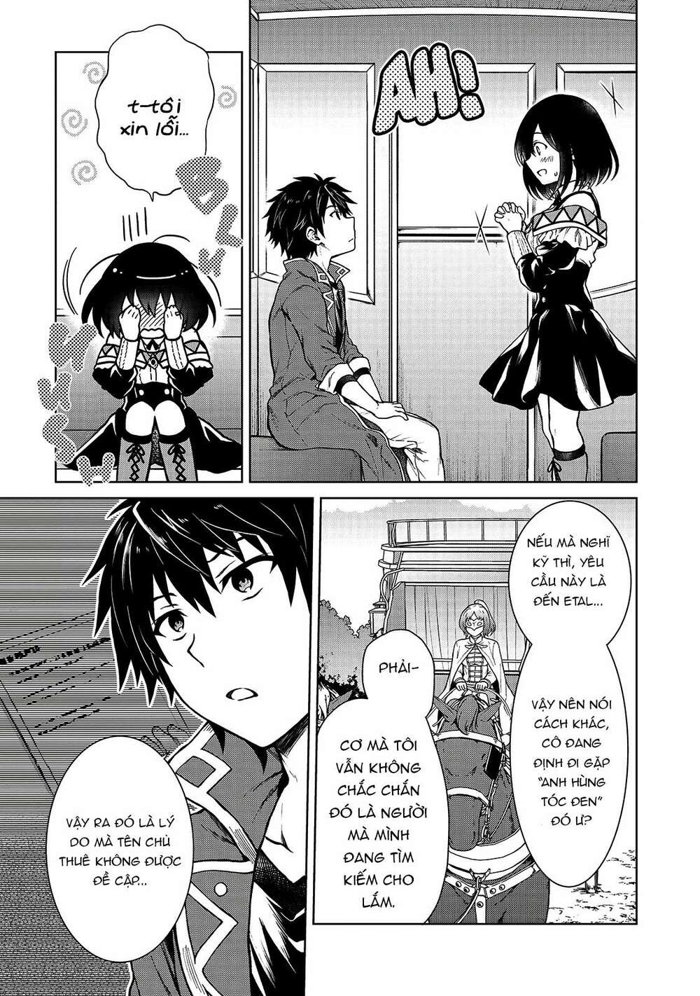 D-Kyuu Boukensha No Ore, Naze Ka Yuusha Party Ni Kanyuu Sareta Ageku, Oujo Ni Tsukima Towareteru Chương 3 Ảnh 13