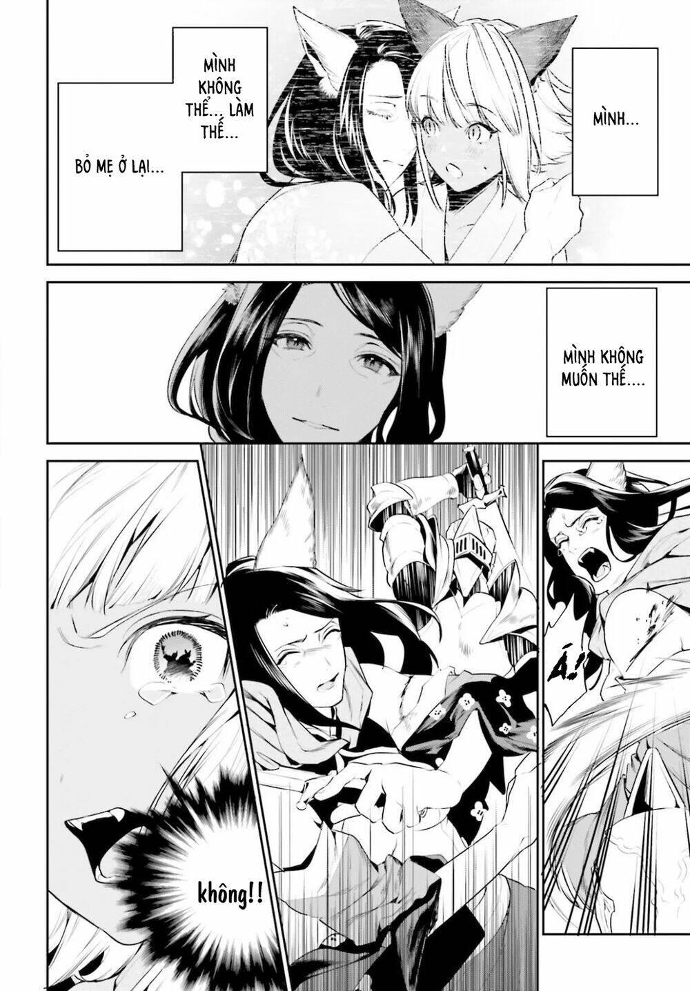 Tenkuu No Shiro O Moratta No De Isekai De Tanoshiku Asobitai Chương 18 Ảnh 18