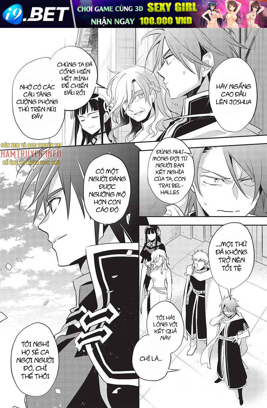 Wortenia Senki Chương 44 Ảnh 16