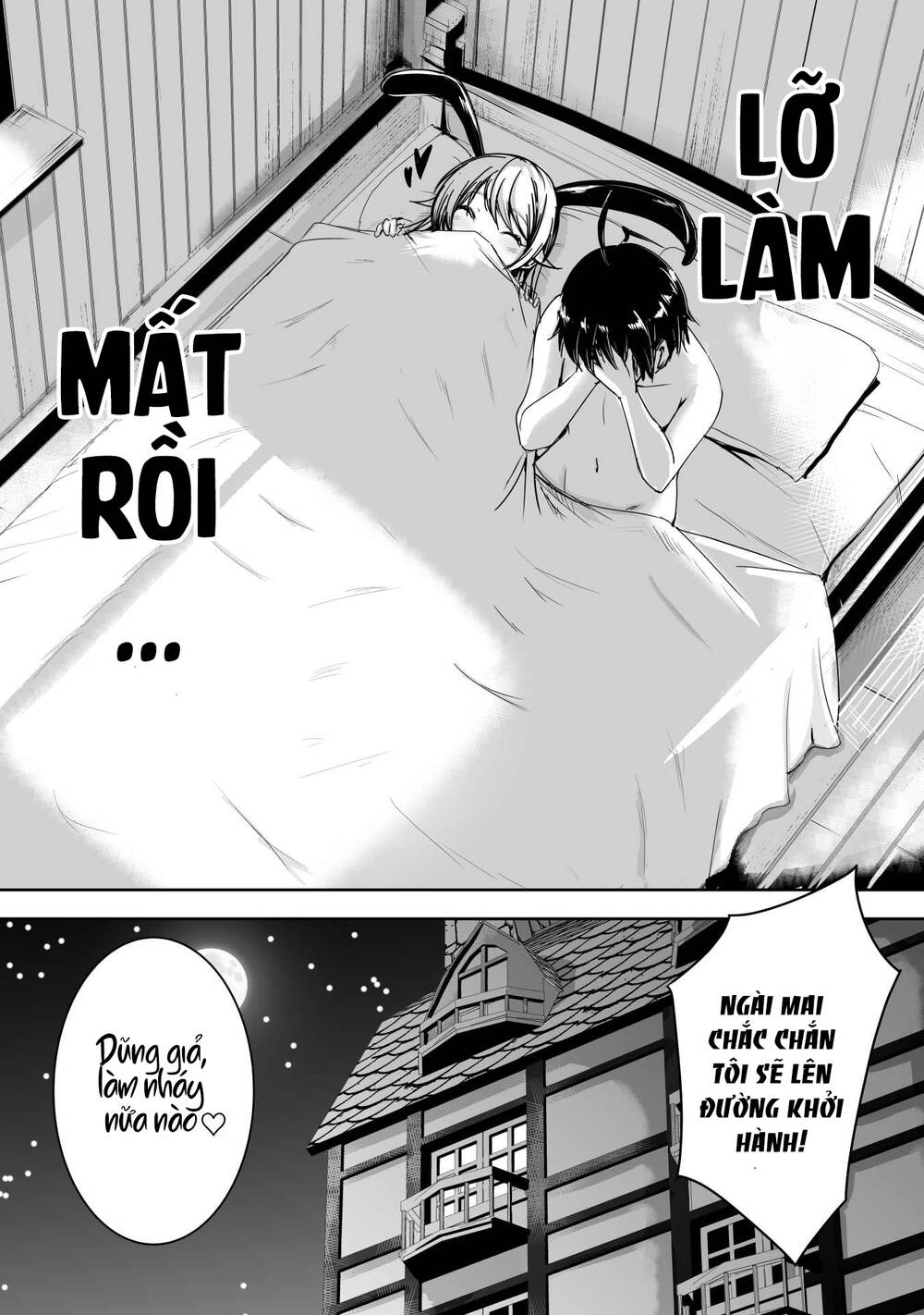 Yuusha-Kun Wa Tabidatenai Chương 1 Ảnh 8