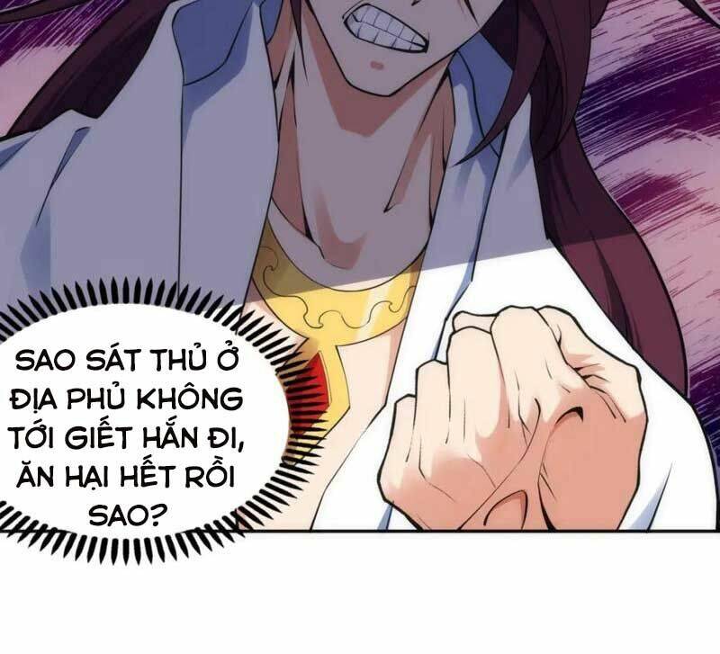 Vạn Cổ Thần Đế Chương 85 Ảnh 52