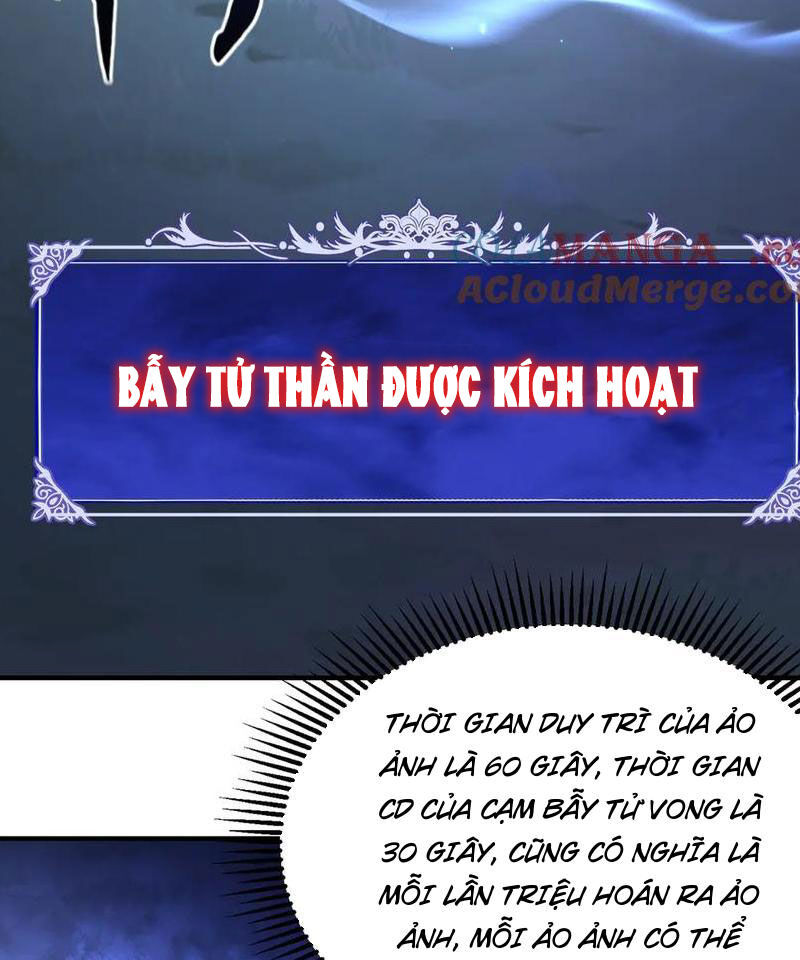 Võng Du: Ta Có Thể Tiến Hóa Tất Cả Chương 15 Ảnh 86