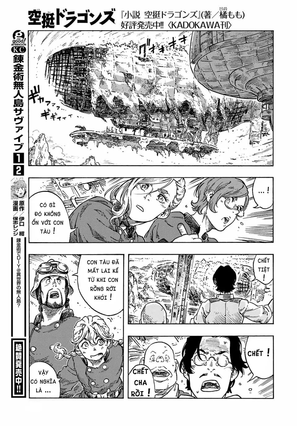 Kuutei Dragons Chương 69 Ảnh 35