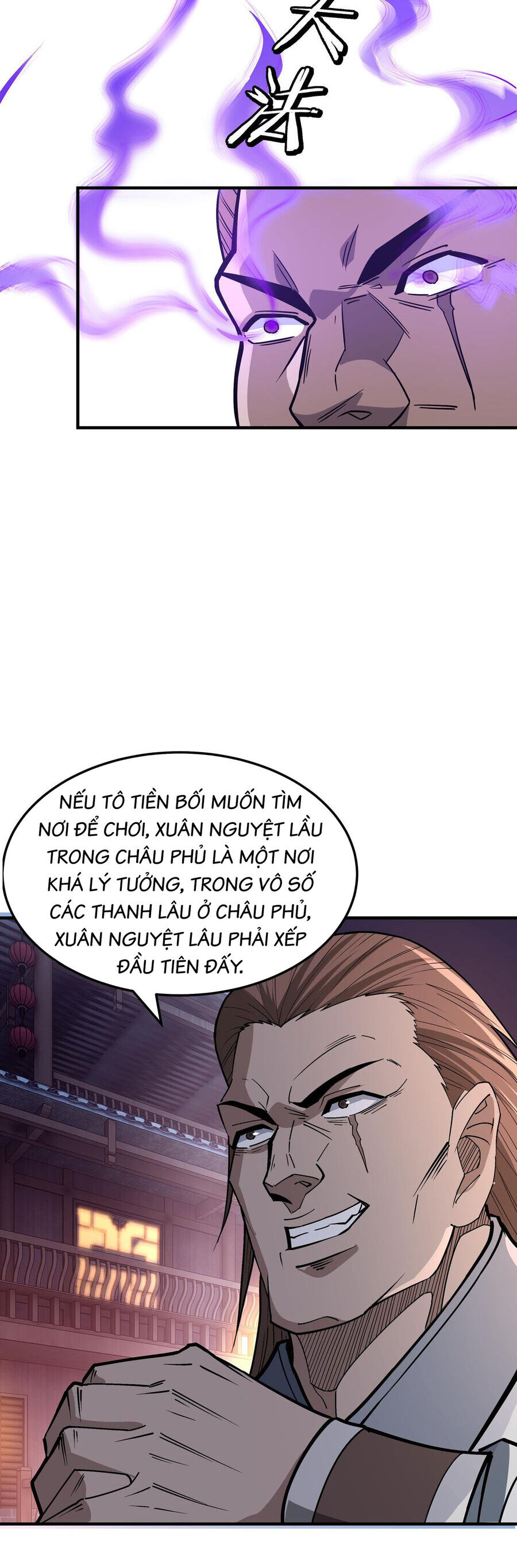 Tối Cường Phản Phái Hệ Thống Chương 310 Ảnh 17