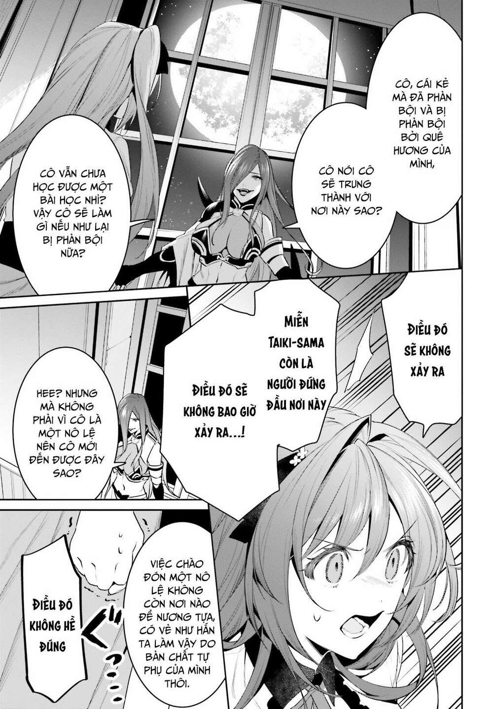 Tenkuu No Shiro O Moratta No De Isekai De Tanoshiku Asobitai Chương 21 Ảnh 18