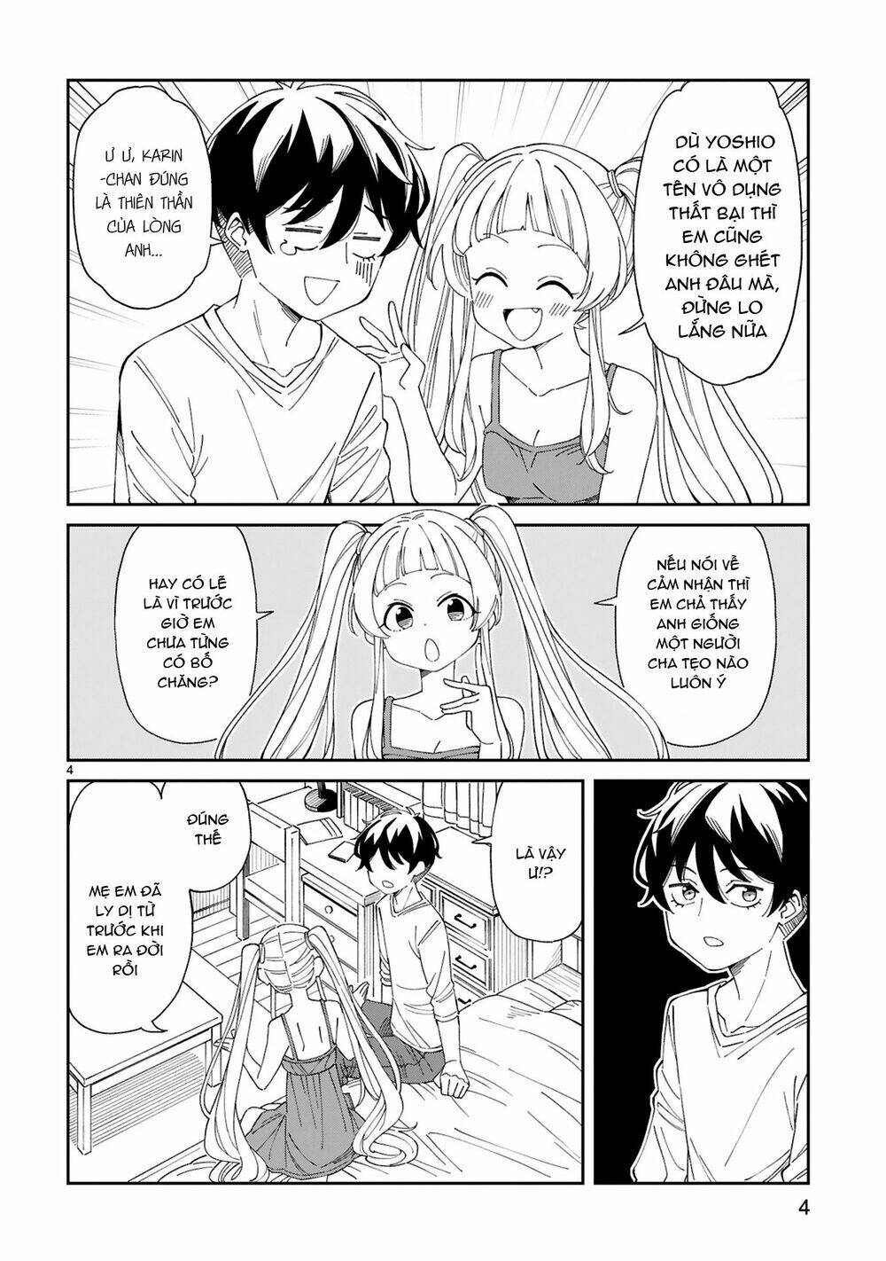 Arasaamama No Watashi De Ii No? Chương 10 Ảnh 6