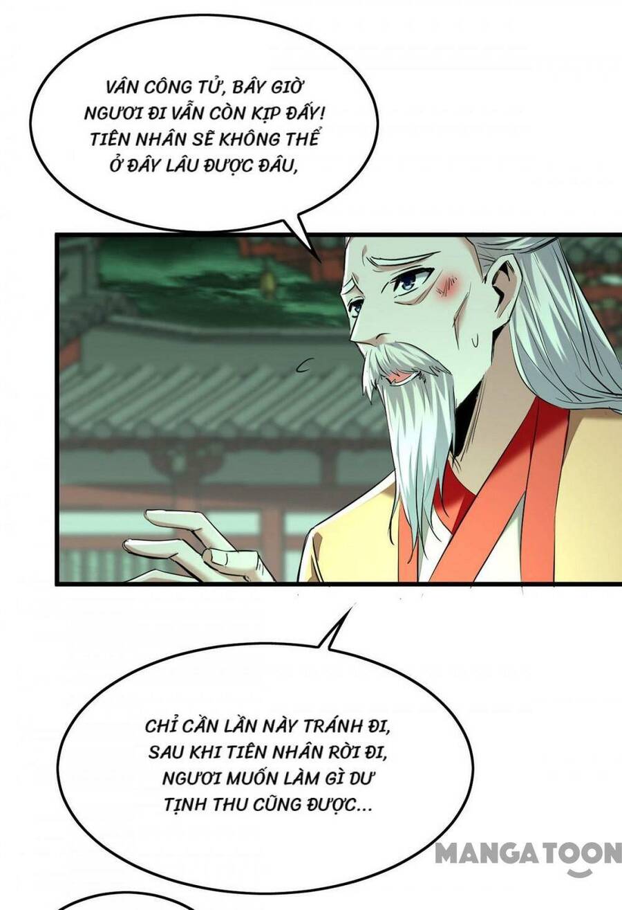 Tiên Đế Qui Lai Chương 372 Ảnh 25