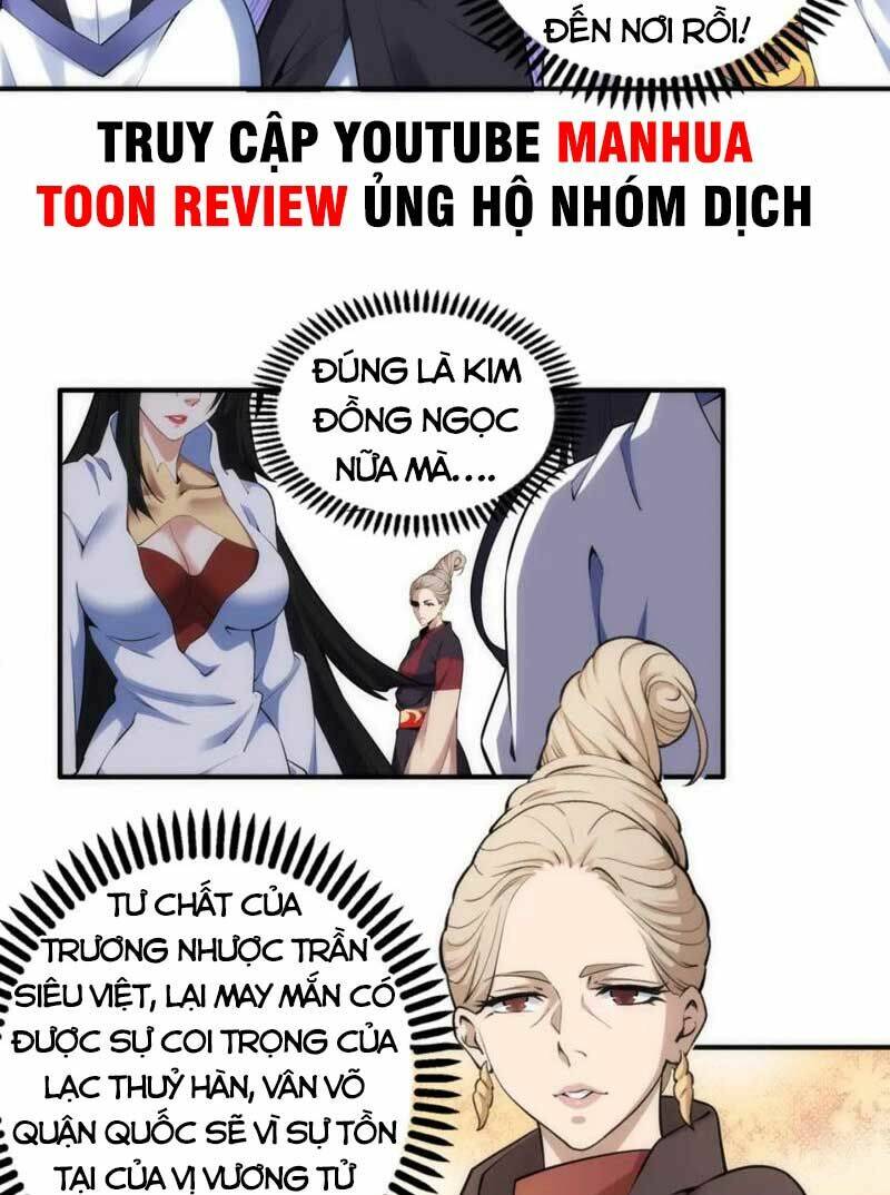 Vạn Cổ Thần Đế Chương 88 Ảnh 5