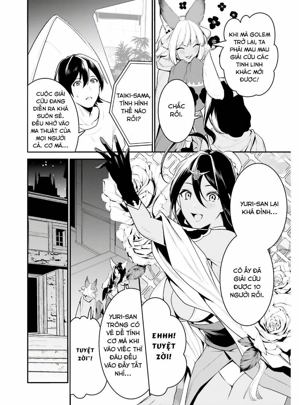 Tenkuu No Shiro O Moratta No De Isekai De Tanoshiku Asobitai Chương 19 Ảnh 8